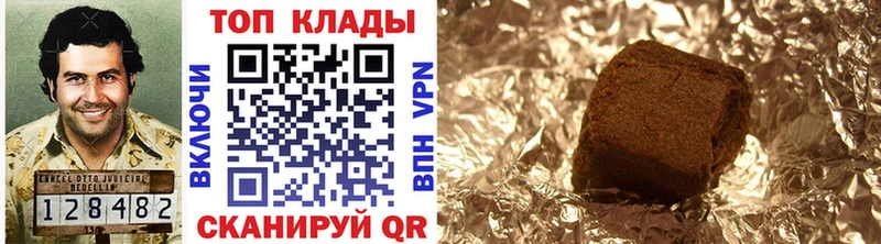 Где можно купить наркотики Пыталово Псилоцибиновые грибы  mega зеркало  A-PVP  Меф  ГАШИШ  COCAIN 