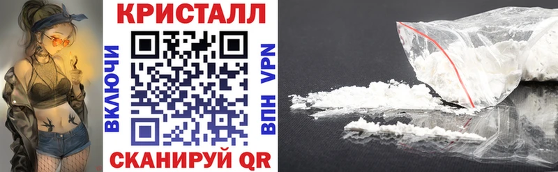 купить наркотики цена  Пыталово  Amphetamine 98% 