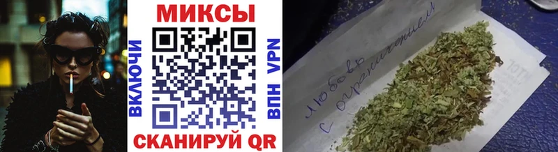 БУТИРАТ буратино  купить наркотики сайты  Пыталово 