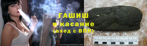 хмурый Абинск