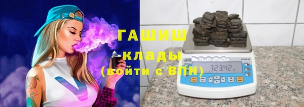 хмурый Абинск