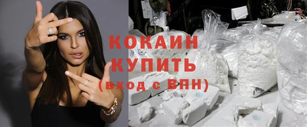 ГАЛЛЮЦИНОГЕННЫЕ ГРИБЫ Абдулино
