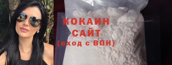 мескалин Абаза