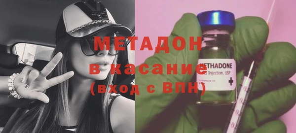 мескалин Абаза