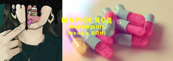 хмурый Абинск