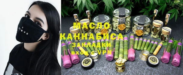 хмурый Абинск