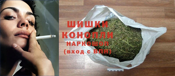 мескалин Абаза
