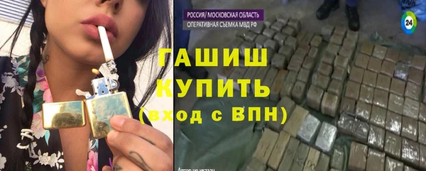 мескалин Абаза