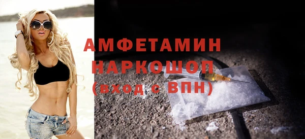 хмурый Абинск