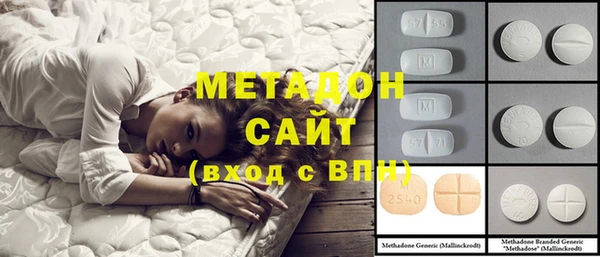 мескалин Абаза