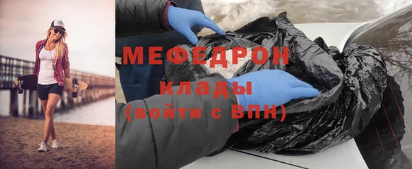 ГАЛЛЮЦИНОГЕННЫЕ ГРИБЫ Абдулино