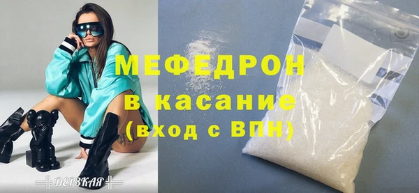 ГАЛЛЮЦИНОГЕННЫЕ ГРИБЫ Абдулино