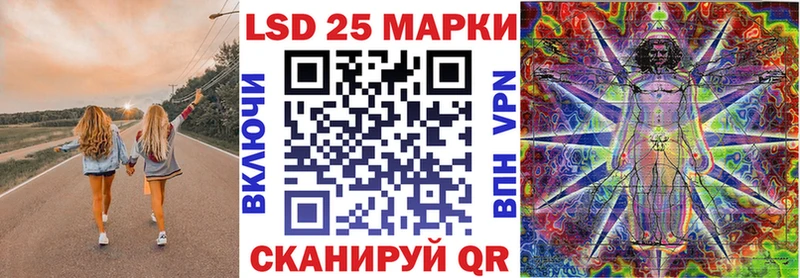 дарк нет официальный сайт  Пыталово  Наркотические марки 1500мкг 