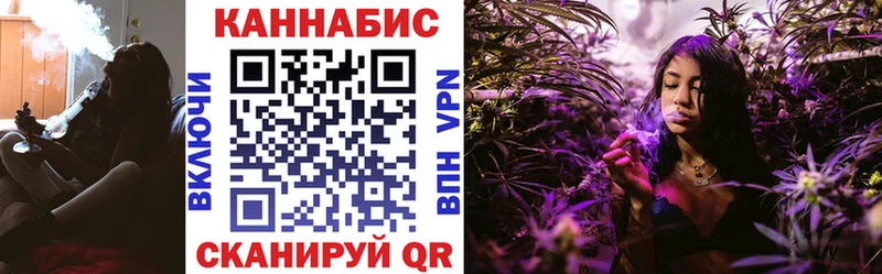 Канабис Ganja  магазин продажи   Пыталово 
